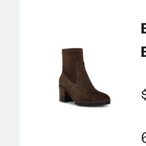 Blondo Dark Brown Ankle Booties